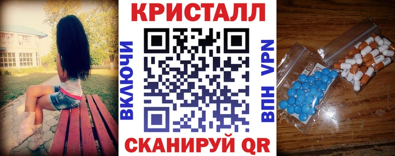 Амфетамин Розовый  darknet телеграм  Карасук 