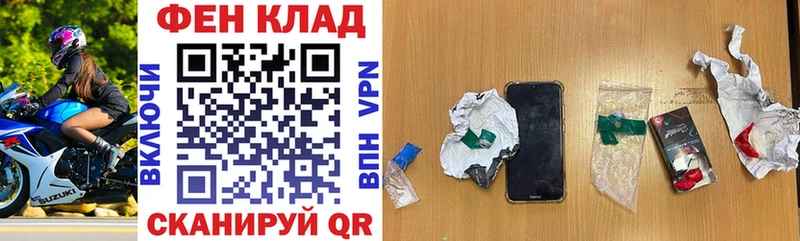 АМФЕТАМИН 98% Карасук
