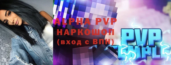 дурь Абинск