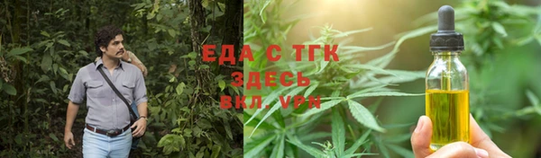 дурь Абинск