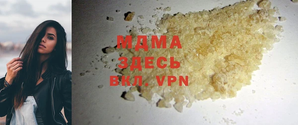 дурь Абинск