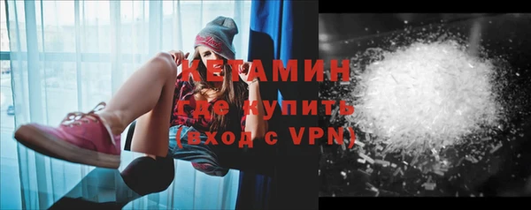 меф VHQ Абаза