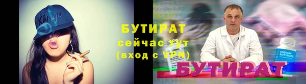 дурь Абинск