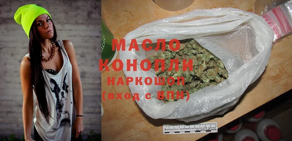 меф VHQ Абаза