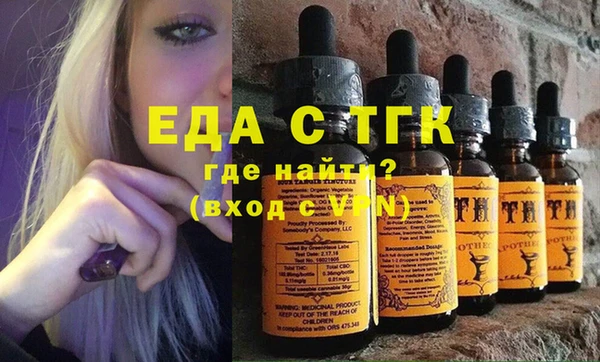 дурь Абинск
