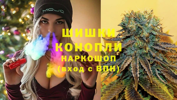 ECSTASY Абдулино
