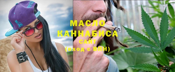 меф VHQ Абаза