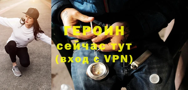 дурь Абинск