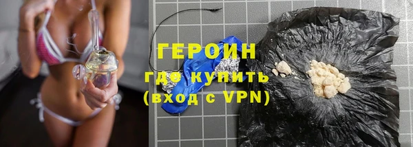 дурь Абинск