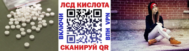 наркошоп  Карасук  Лсд 25 экстази ecstasy 