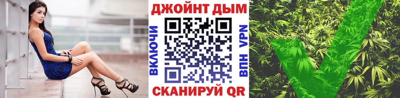Конопля гибрид  это Telegram  Карасук 